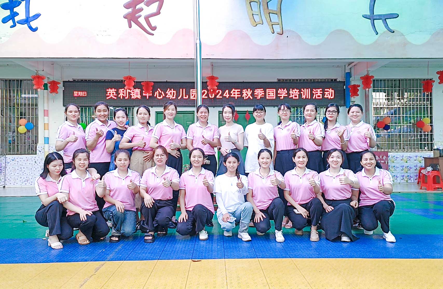 08图八.jpg 08图八.jpg