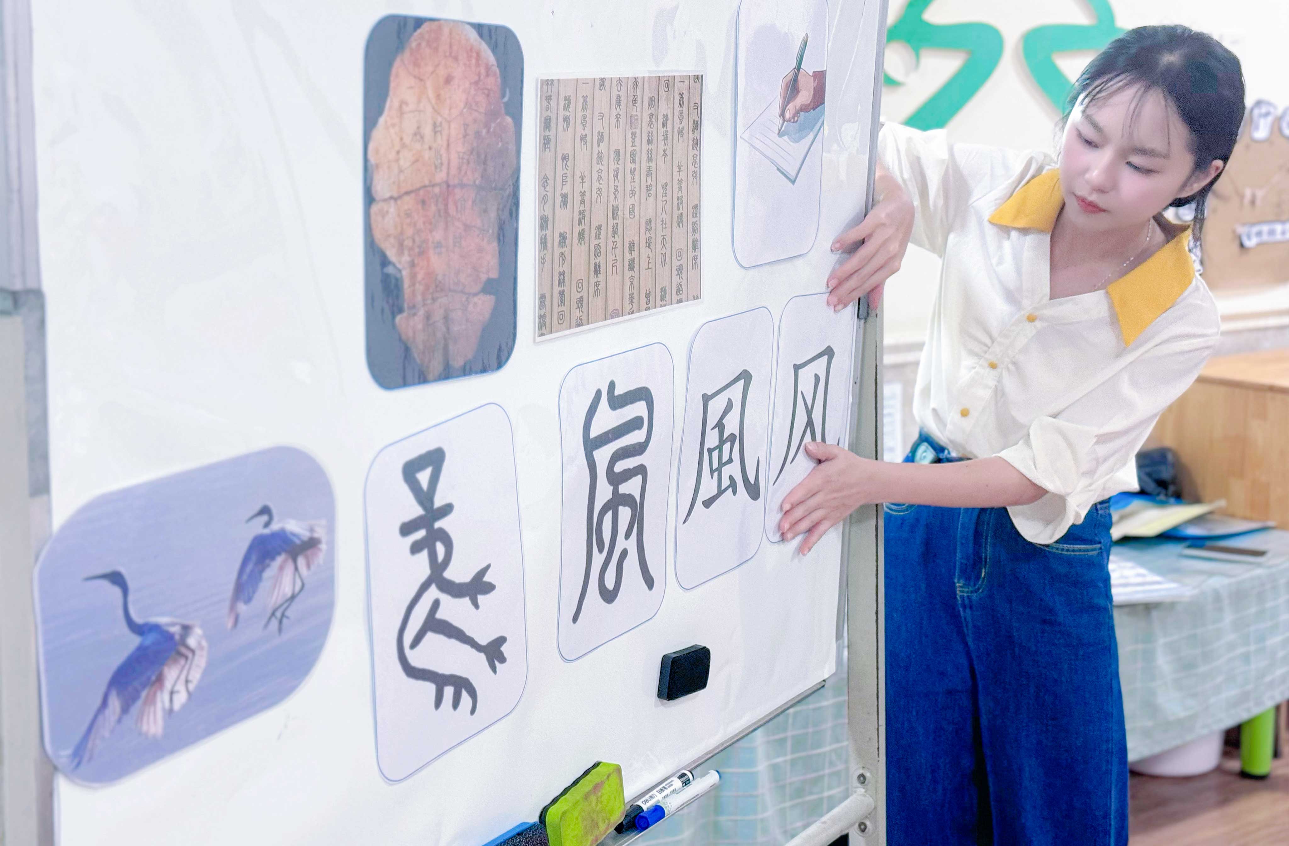 02图二.jpg 02图二.jpg