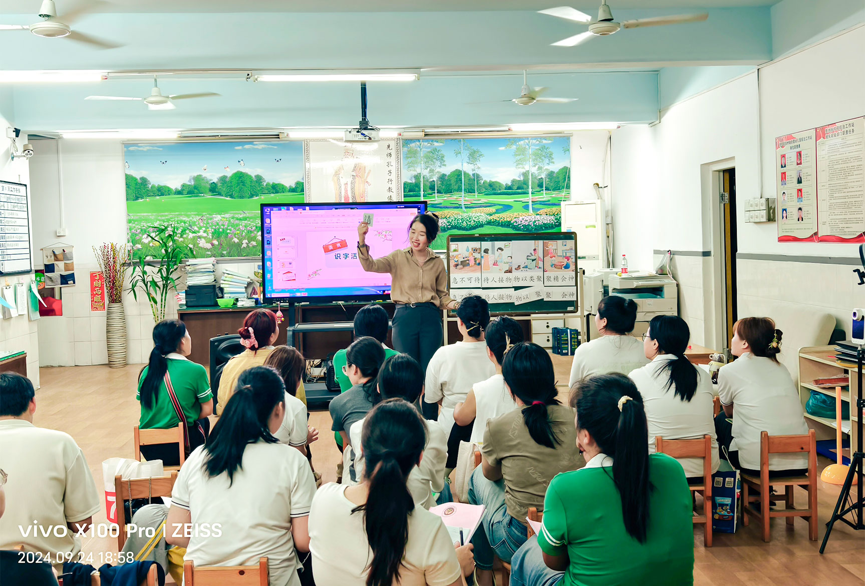 04图四.jpg 04图四.jpg