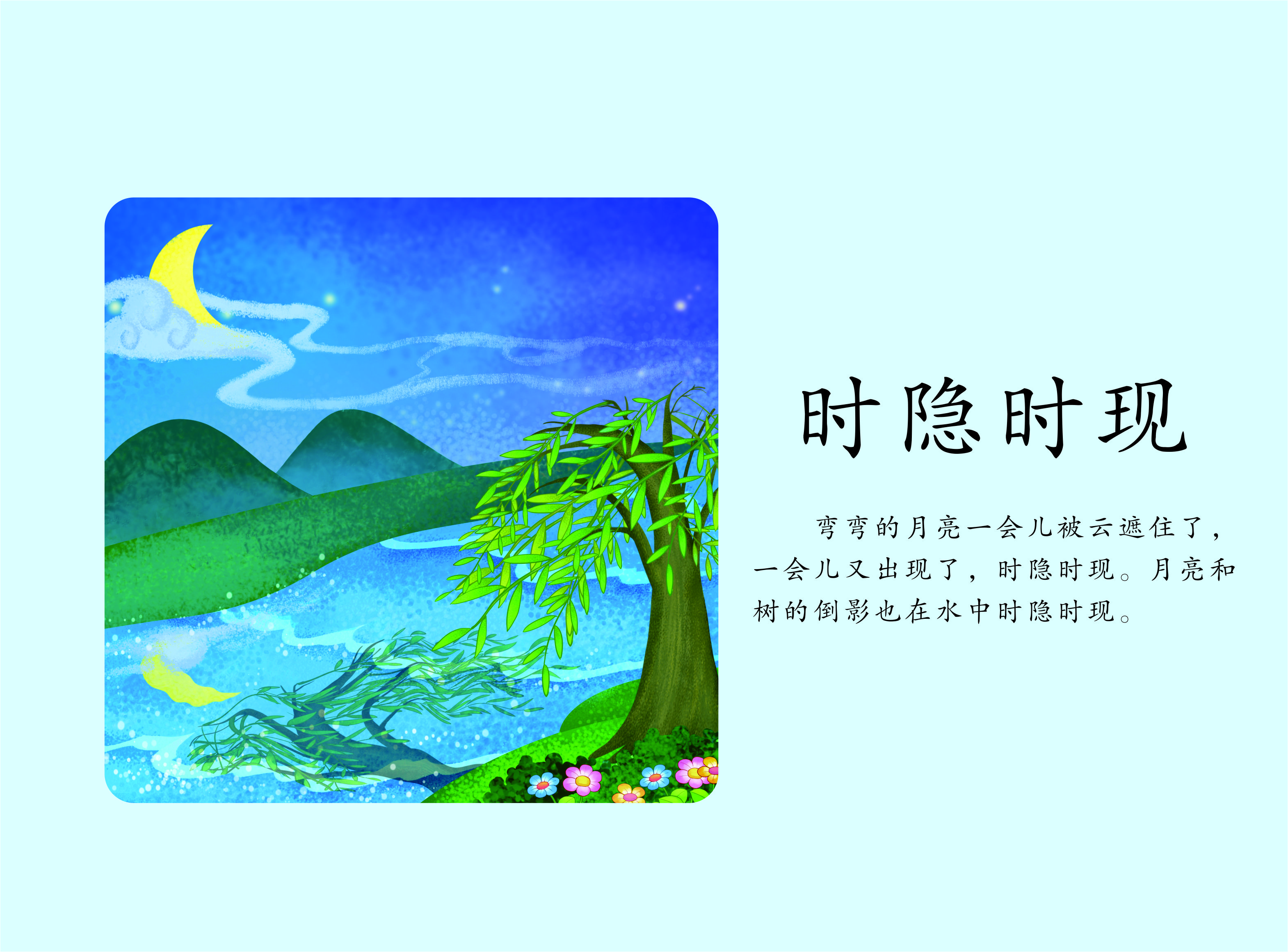 01图一.jpg