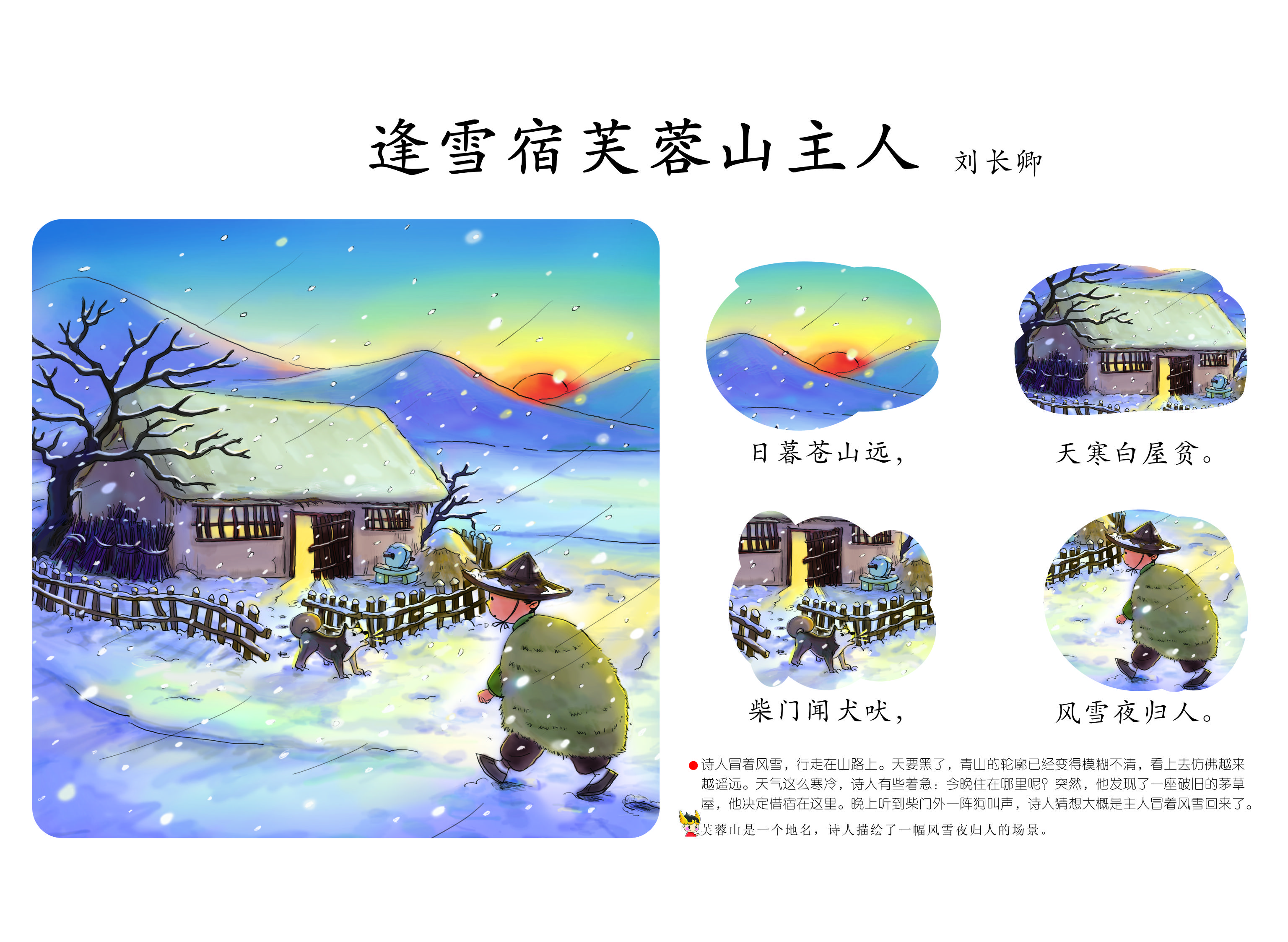 03图三.jpg