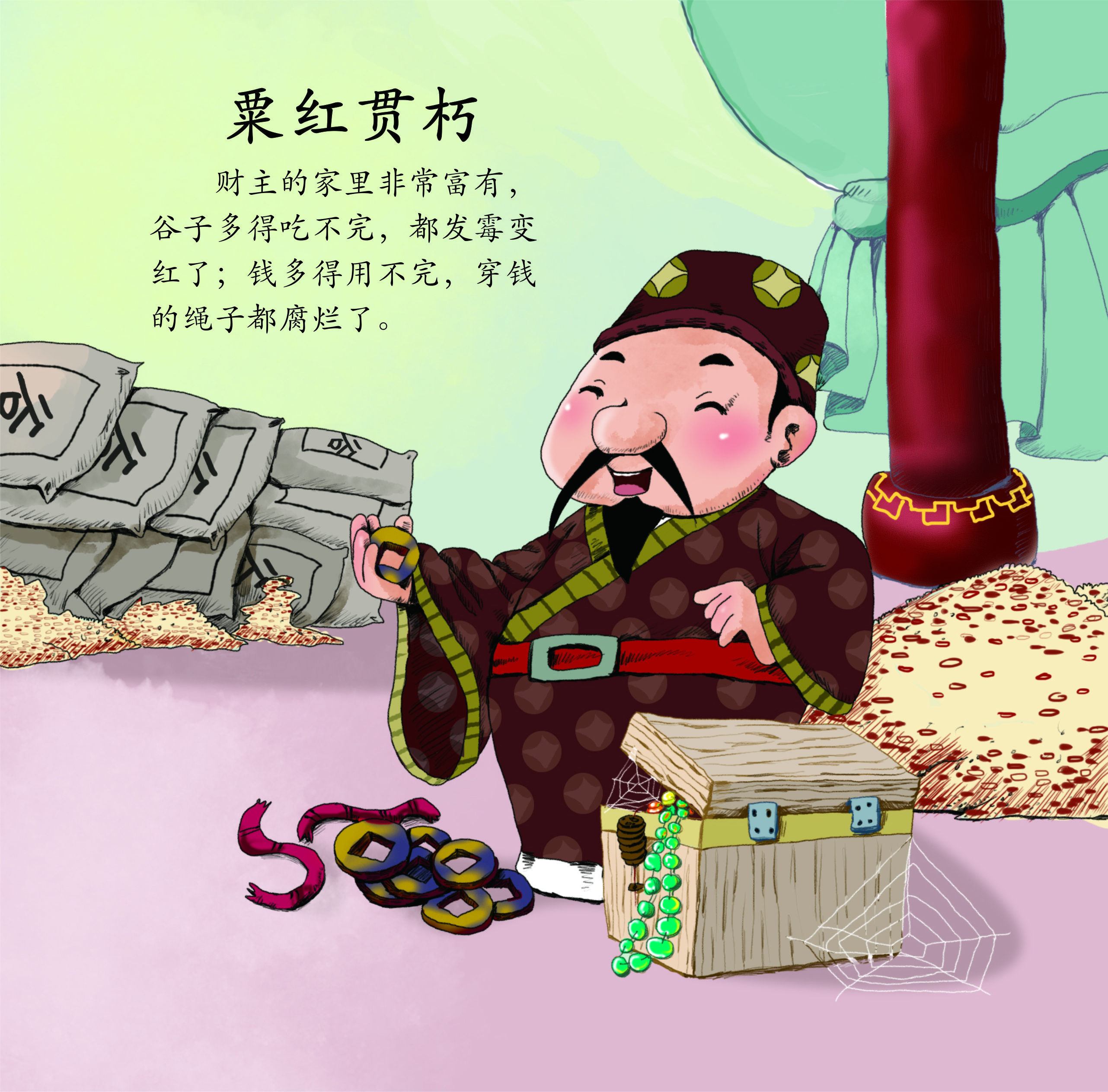 01图一.jpg