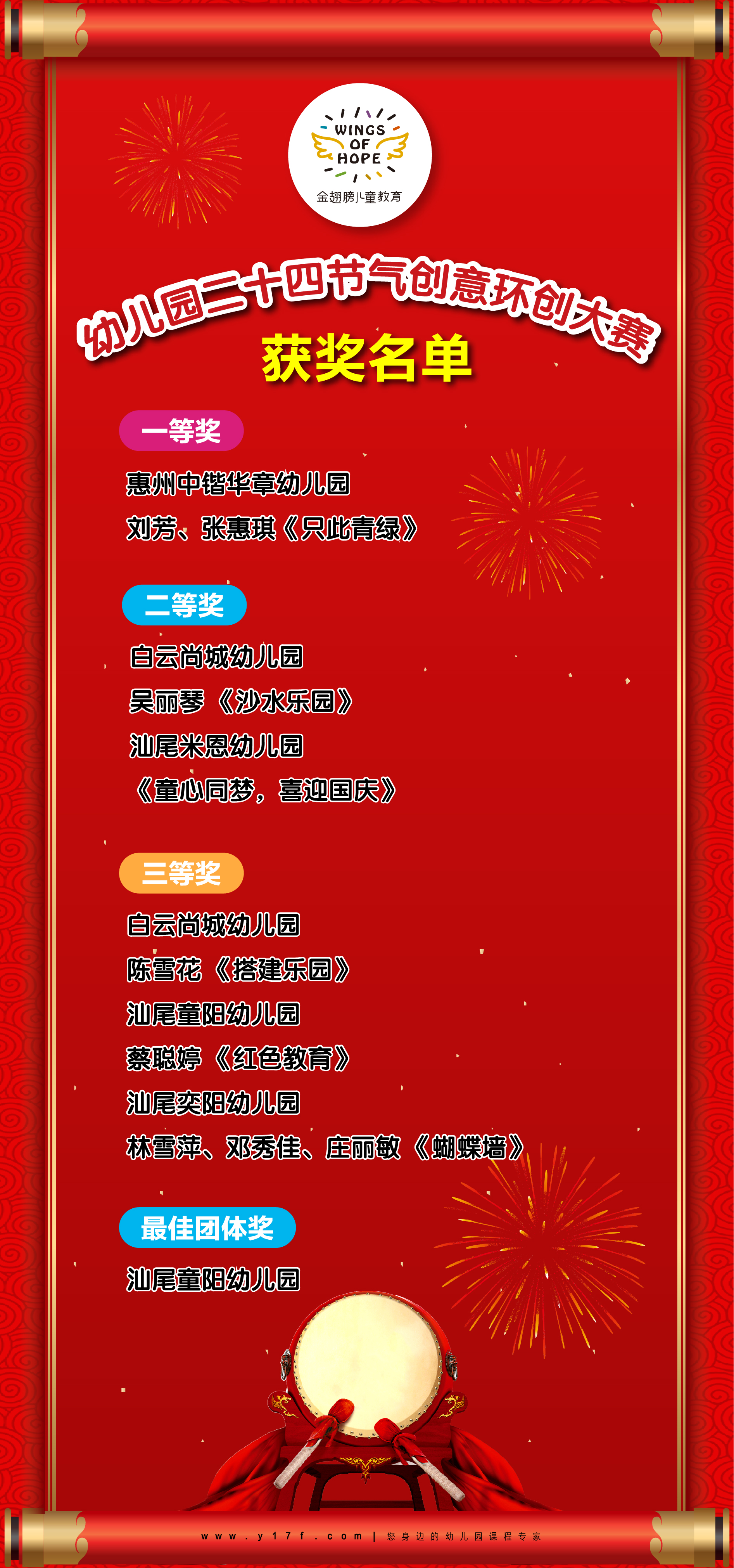 01图一.jpeg