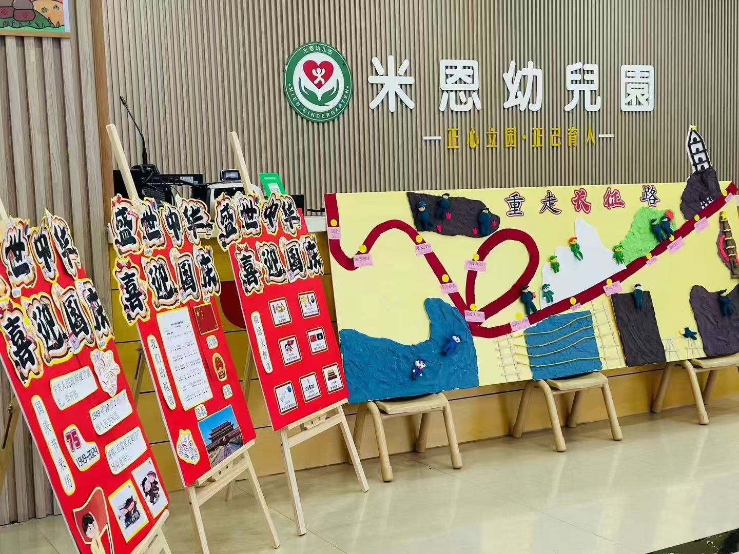 10图十.jpg