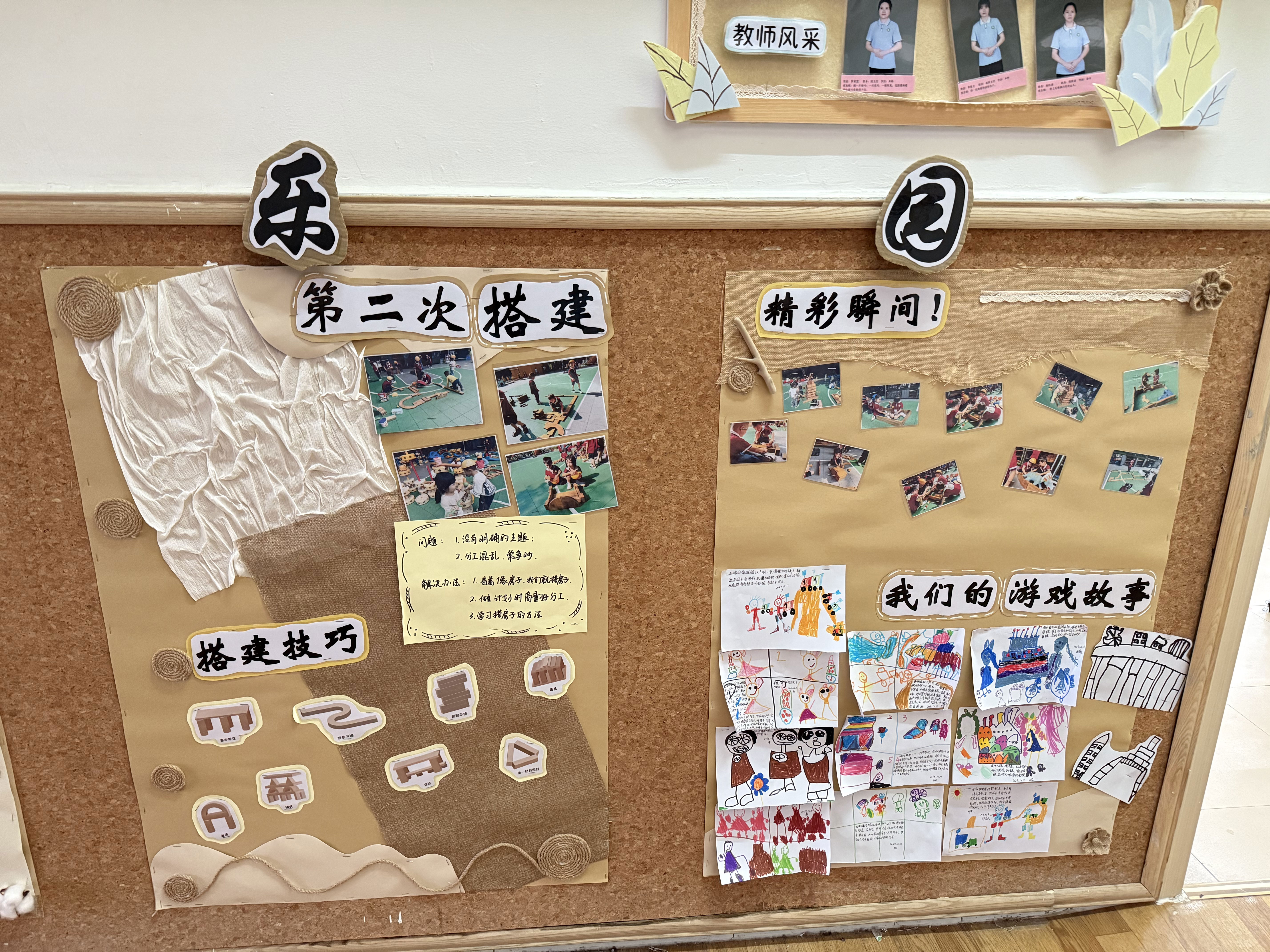 13图十三.jpg