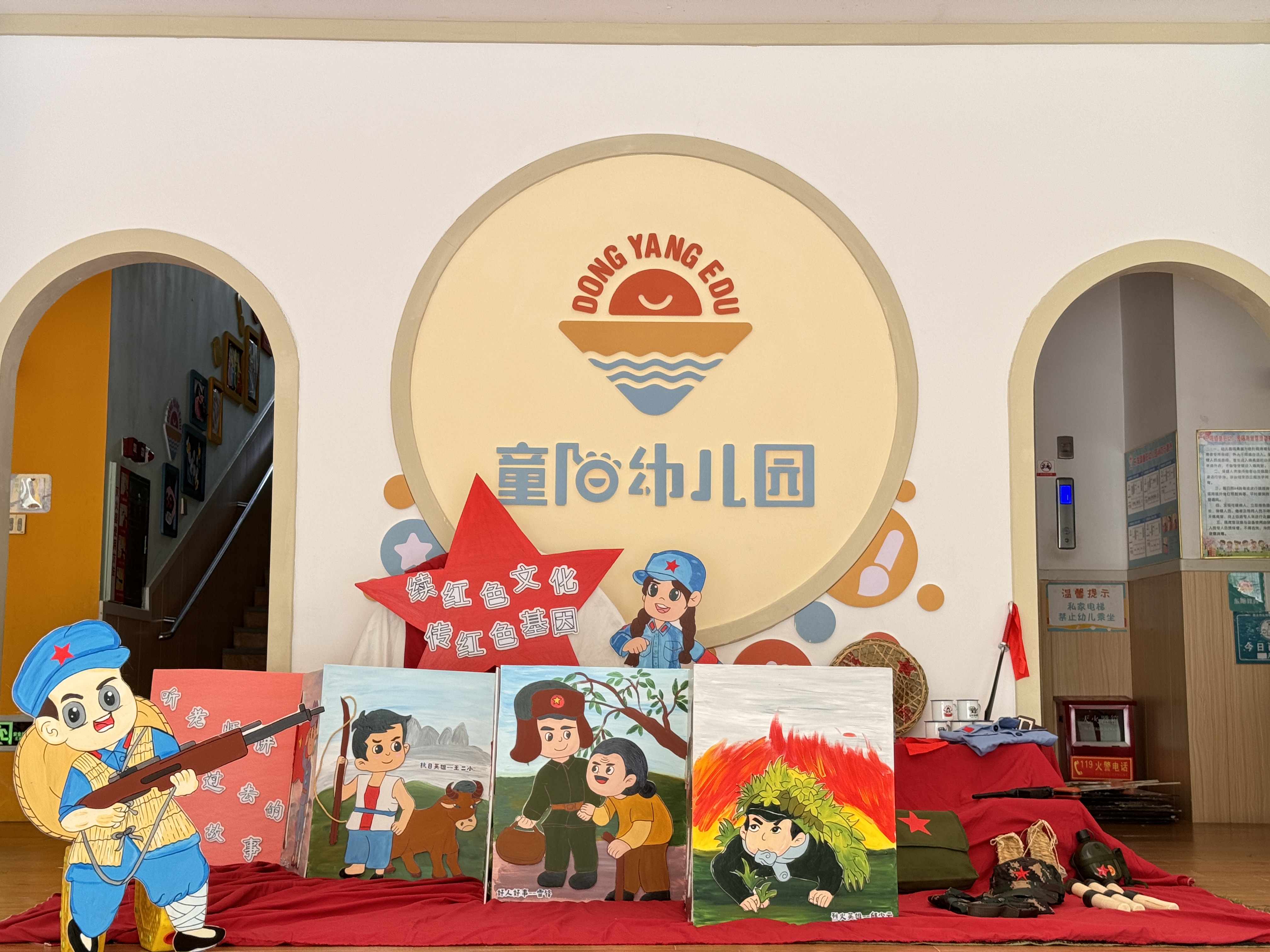 17图十七.jpeg