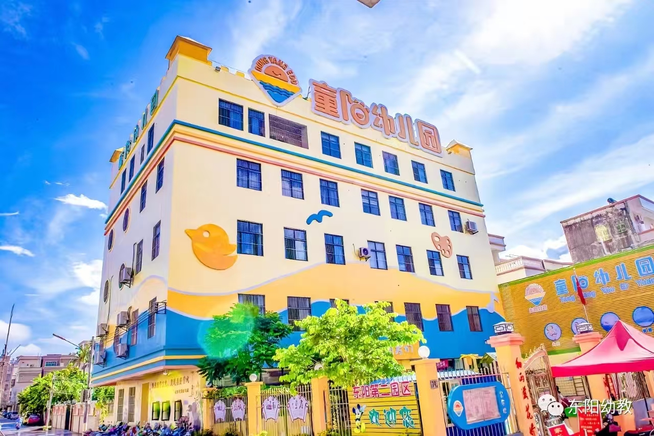 WechatIMG75.jpeg WechatIMG75.jpeg