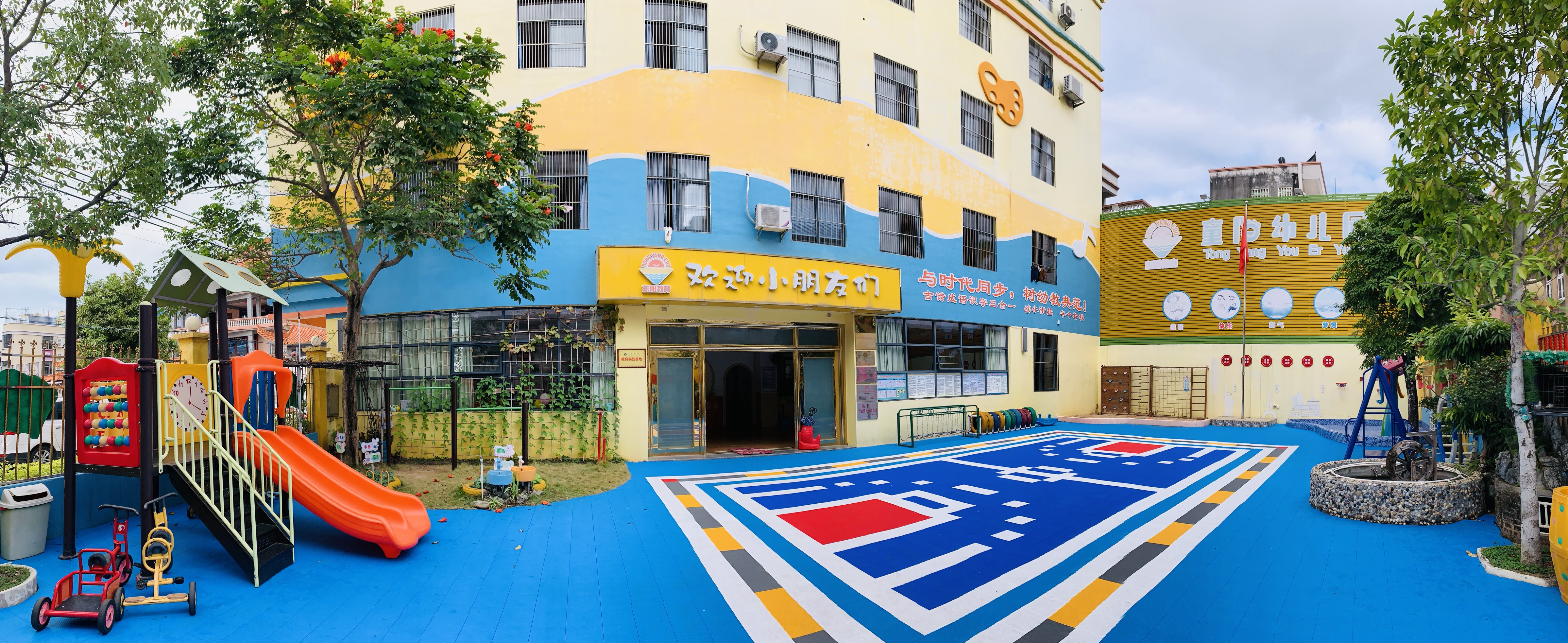 WechatIMG70.jpeg WechatIMG70.jpeg