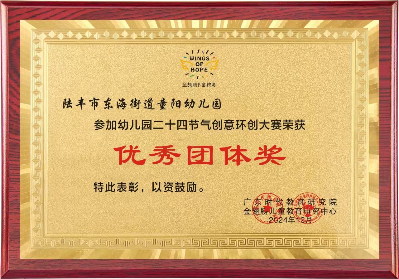 a3c0a12461ea206d8e0c63889b19c6d.jpg a3c0a12461ea206d8e0c63889b19c6d.jpg